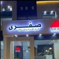 فروش مغازه ۷۰ متربلوار شرف آباد