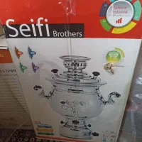 سماور ۹ لیتری برادران سیفی