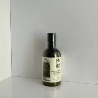 شامپو رزماری بیو آکوآ