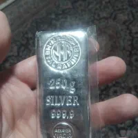 شمش ندیر ۲۵۰ گرمی