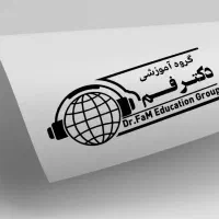 مهر ژلاتینی با طراحی خاص