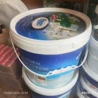 سطل بزرگ خالی