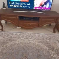 میز تلوزیون نو مناسب جهاز
