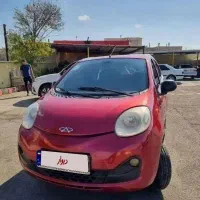 ام وی ام 110اس لاکچری