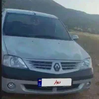 ال90 شرایطی