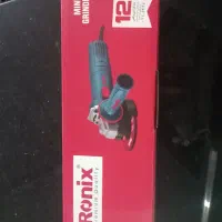 ابزار الات رونیکس