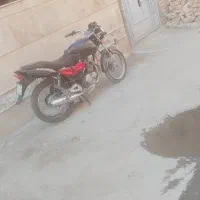 موتور مزایده پالس