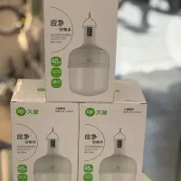 چراغ اضطراری دی پی ،ویداسی