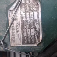 دستگاه کارواش