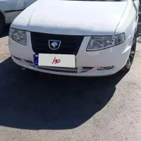 سورن 88