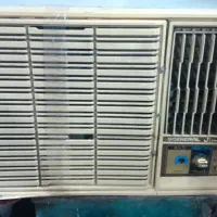 کولراجنرال چراغ سبز