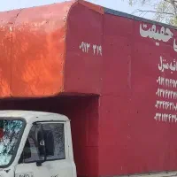 فروش اتاق عقب ایسوزو