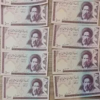 اسکناس قدیمی نو و تا نخورده|کلکسیون سکه، تمبر، اسکناس|تهران, چیتگر|دیوار