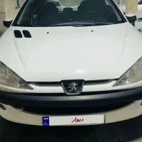 ۲۰۶سقف شیشه در حدنواسفند۱۴۰۱