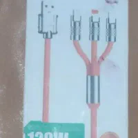 کابل شارژر