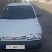 پرایدمدل۹۸