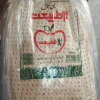 نان کامل گندم دوست سلامتی شما