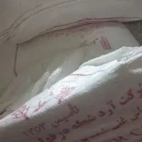 آرد تازه