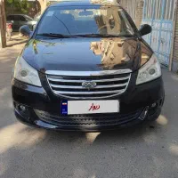 mvm550 اتوماتیک.ام وی ام ۵۵۰