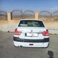 فروش تندرنود