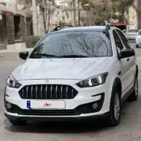 اطلس جی سانروف دار