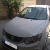 ساینادوگانه سوز