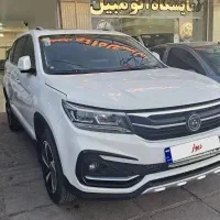 اف ام‌سی sx5 مدل ۱۴۰۳
