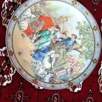 بشقاب بزرگ ۴۵سانت