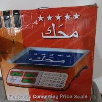ترازوی دیجیتال