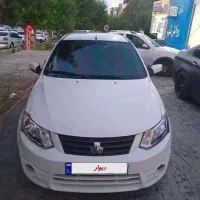 ساینا1400