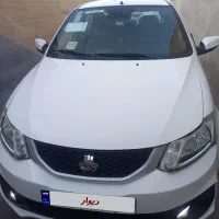 ساینا اس ۸۵ گانه