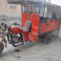 موتور سه چرخ باری