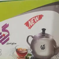 کتری استیل و قوری استیل