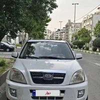 mvmx33 تمیز، سالم و بیرنگ