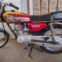 موتور سیکلت کویر۹۳