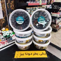طوفان تخفیفات