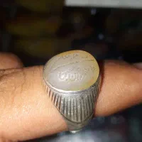 انگشتر|جواهرات|نیشابور, عدالت|دیوار