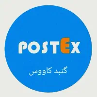 استخدام نیروی دفتری
