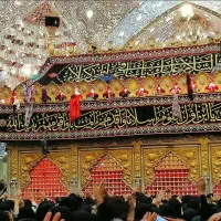 تور زیارتی اربعین حسینی