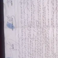 زمین-فروشی-در-صفادشت