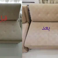 مبل شویی محمود