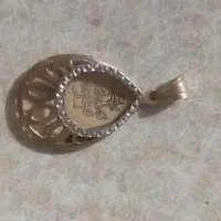 طلا ونیکاد نو