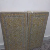 پشتی