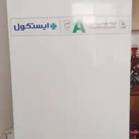 یخچال هتلی نویه نو