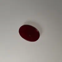 سنگ