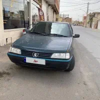 405 یشمی تک برگ سند شاسی پلمپ دوگانه