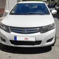 آریو اتومات مدل ۹۷