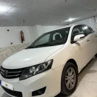 آریو اتومات ۹۷