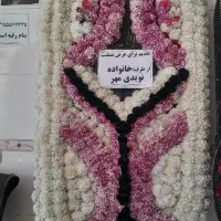 اجاره تاج گل تسلیت وترحیم۳متری ارسال رایگان