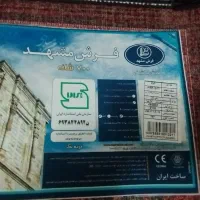 فرش  مشهد وگلیم فرش